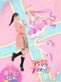 Poster depicting Aikatsu Planet! Movie