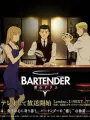 Poster depicting Bartender: Kami no Glass
