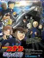 Poster depicting Meitantei Conan Movie 26: Kurogane no Submarine