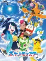 Poster depicting Pokemon (2023)