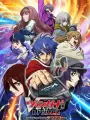 Poster depicting Cardfight!! Vanguard: D Series Season 9