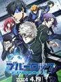 Poster depicting Blue Lock: Episode Nagi