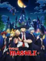 Poster depicting Mashle: Mash Burnedead to Fushigi na Tegami