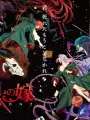 Poster depicting Mahoutsukai no Yome Season 2 Part 2