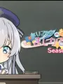 Poster depicting Celia-sensei no Wakuwaku Magical Kyoushitsu Season 2