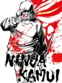 Poster depicting Ninja Kamui