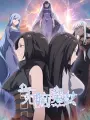 Poster depicting Wu Nao Monu 2nd Season