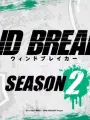 Poster depicting Wind Breaker Season 2