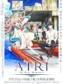 Poster depicting Atri: My Dear Moments