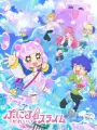 Poster depicting Puniru wa Kawaii Slime