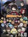 Poster depicting Isekai Quartet Movie: Another World