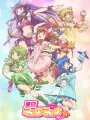 Poster depicting Tokyo Mew Mew New ♡