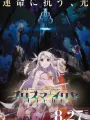 Poster depicting Fate/kaleid liner Prisma☆Illya Movie: Licht - Namae no Nai Shoujo