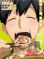 Poster depicting Tondemo Skill de Isekai Hourou Meshi 2nd Season