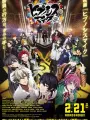 Poster depicting Hypnosis Mic: Division Rap Battle Movie