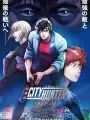 Poster depicting City Hunter Movie: Tenshi no Namida