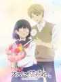Poster depicting Busu ni Hanataba wo.
