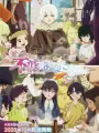 Poster depicting Fumetsu no Anata e Season 3