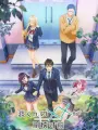 Poster depicting Watari-kun no xx ga Houkai Sunzen