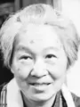 Portrait of person named Kotoe Hatsui