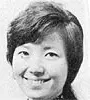 Portrait of person named Youko Kuri