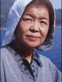 Portrait of person named Tokuko Sugiyama