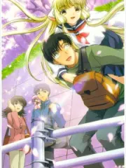 Poster depicting Chobits