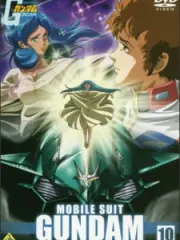 Poster depicting Mobile Suit Gundam