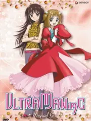 Poster depicting Ultra Maniac OVA