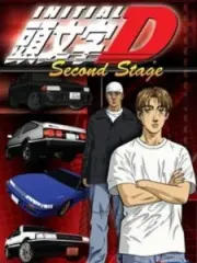 Poster depicting Initial D Second Stage