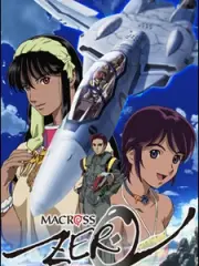 Poster depicting Macross Zero
