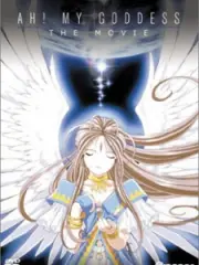 Poster depicting Aa! Megami-sama! Movie