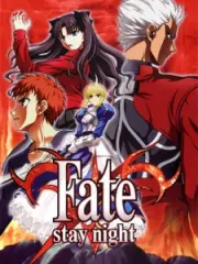 Poster depicting Fate/stay night