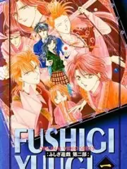 Poster depicting Fushigi Yuugi OVA 2