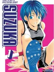 Poster depicting Suzuka