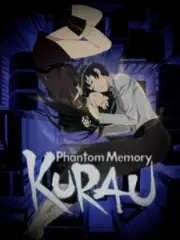 Poster depicting Kurau Phantom Memory