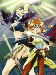 Poster depicting Slayers: The Motion Picture
