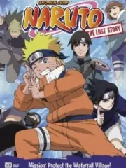 Poster depicting Naruto: Takigakure no Shitou - Ore ga Eiyuu Dattebayo!