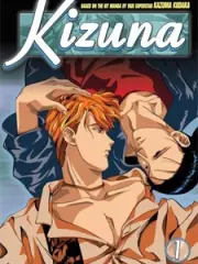 Poster depicting Kizuna