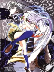 Poster depicting Tenjou Tenge: The Past Chapter