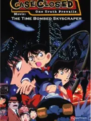 Poster depicting Detective Conan Movie 01: The Timed Skyscraper