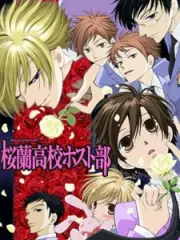Poster depicting Ouran Koukou Host Club