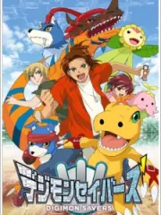 Poster depicting Digimon Savers