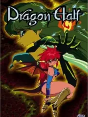 Poster depicting Dragon Half