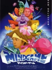 Poster depicting Mind Game
