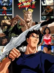 Poster depicting Street Fighter II V