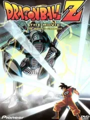 Poster depicting Dragon Ball Z Movie 02: Konoyo de Ichiban Tsuyoi Yatsu