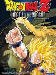 Poster depicting Dragon Ball Z Movie 13: Ryuuken Bakuhatsu!! Goku ga Yaraneba Dare ga Yaru