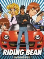 Poster depicting Riding Bean