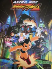 Poster depicting Astro Boy (2003)
